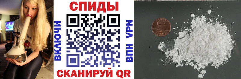 АМФ 98% Белово
