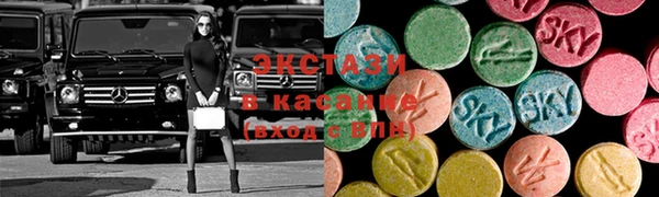кокаин премиум Балахна