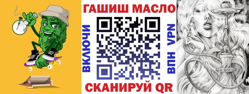 Дистиллят ТГК Wax  цены   Белово 