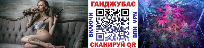 Шишки марихуана сатива  Белово 