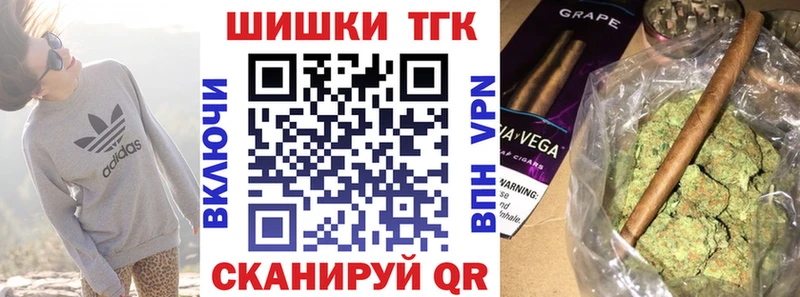 Каннабис AK-47 Белово